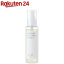 アクア・アクア オーガニックスキンケアローション(100ml)【アクア・アクア】