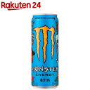 モンスター マンゴーロコ(355ml*24本入)