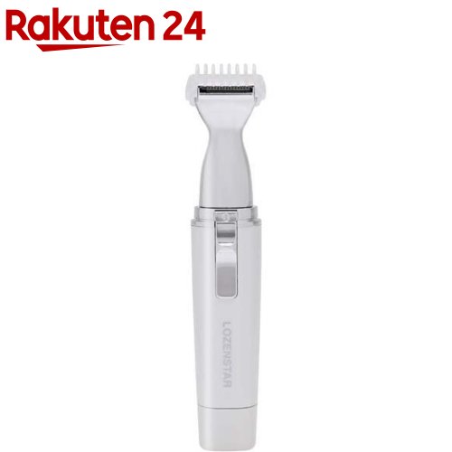 ロゼンスター 水洗いVIOシェーバー コンパクト女優ミラー付 VIO-076(1台)【ロゼンスター(LOZENSTAR)】