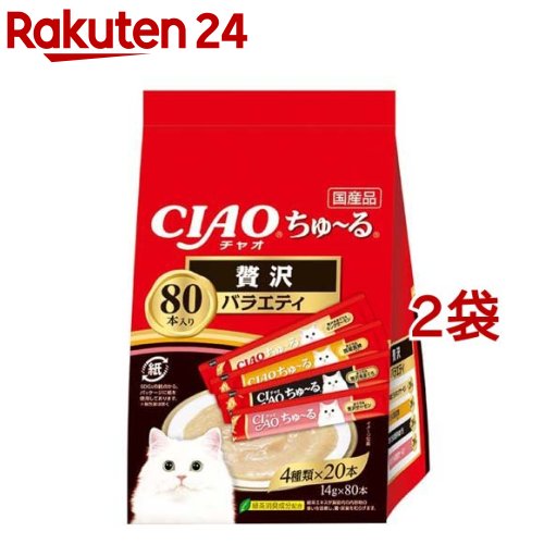 CIAO ちゅ～る 贅沢バラエティ(14g*80本入*2袋セット)【ちゅ～る】のサムネイル