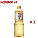 国産米100%純米料理酒(1L×3セット)【盛田(MORITA)】