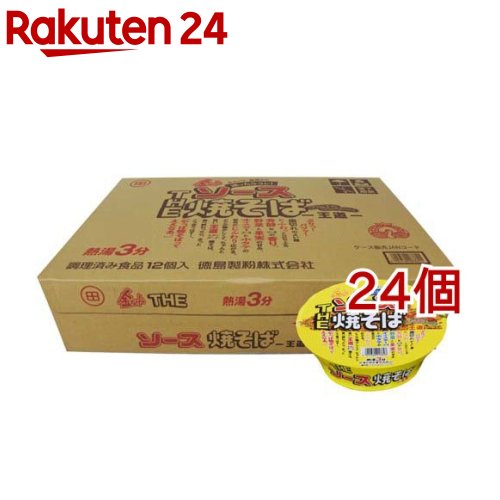 金ちゃんTHEソース焼そば 王道(12個入×2セット)【金ちゃん】