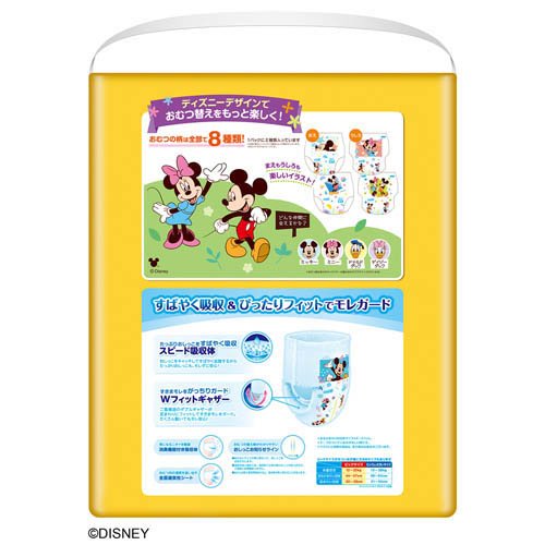 ������ ���󤰤�ۼ��ѥ�� BIG������ �ǥ����ˡ� Ķ���äפ�(3������2���å�(1��64��))�ڥ�����(GOO.N)��