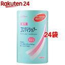 ファーマアクト 弱酸性薬用コンディショナー 詰替え(400ml*24袋セット)【ファーマアクト】