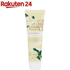 https://thumbnail.image.rakuten.co.jp/@0_mall/rakuten24/cabinet/415/4517161153415.jpg