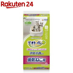 https://thumbnail.image.rakuten.co.jp/@0_mall/rakuten24/cabinet/415/4520699612415.jpg