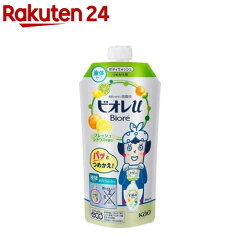 https://thumbnail.image.rakuten.co.jp/@0_mall/rakuten24/cabinet/415/4901301336415.jpg