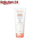 アベンヌ トリクセラNT フルイドミルク(100ml)【アベンヌ(Avene)】