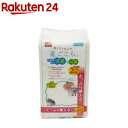 柔ごこち 大容量(2kg)