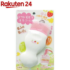 https://thumbnail.image.rakuten.co.jp/@0_mall/rakuten24/cabinet/415/4984937611415.jpg