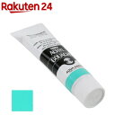 ターナー アクリルガッシュ 普通色 141A アクアグリーン AG040141(40ml)【ターナー】