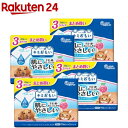 キミおもい 肌にやさしいウエットティシュー 純水99%(70枚入*3個パック*4セット)【キミおもい】