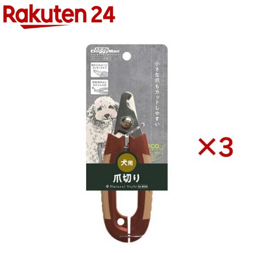 �ʥ����륹������ ���롼�ޡ����ڤ� ����(3���å�)�ڥʥ����륹�������