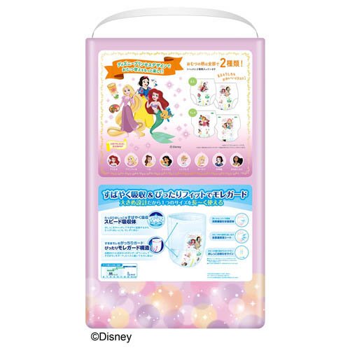 ������ ���󤰤�ۼ��ѥ�� M������ �ǥ����ˡ� �ץ�󥻥��ǥ�����(3������2���å�(1��52��))�ڥ�����(GOO.N)��