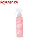 楽天楽天24フィアンセ フレグランスヘアミスト ピュアメロウシャンプー（150ml）【フィアンセ】