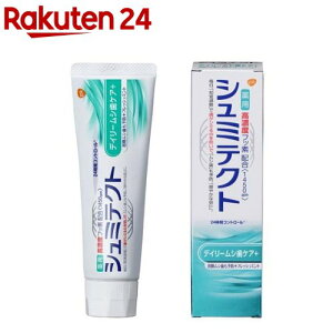 シュミテクト デイリームシ歯ケア+ 歯磨き粉 高濃度フッ素配合 1450ppm(90g)【シュミテクト】