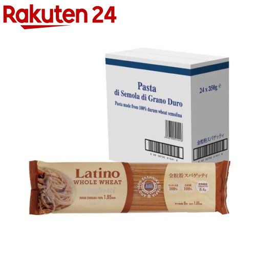 卵のタリアテッレ – ルスティケラ パスタ アブルッツェーゼ (2 パック) Egg Tagliatelle – Rustichella Pasta Abruzzese (2-pack)