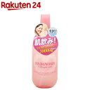 サナ ハダノミー 濃ミスト(250mL)【ハダノミー】