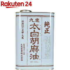 https://thumbnail.image.rakuten.co.jp/@0_mall/rakuten24/cabinet/416/4972370102416.jpg