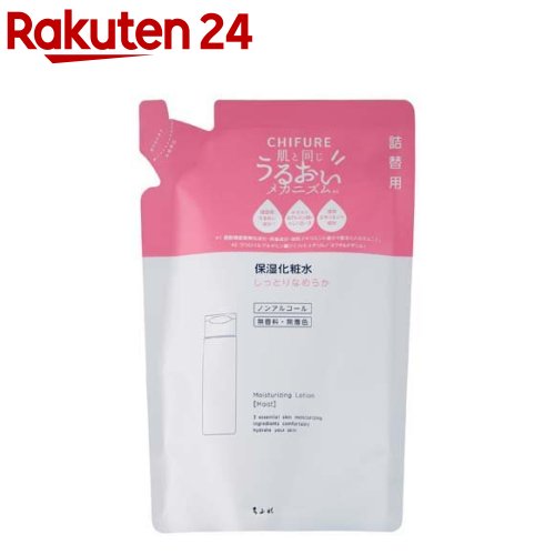 保湿化粧水 しっとりタイプ / 詰替え / 150mL / しっとり / 無香料