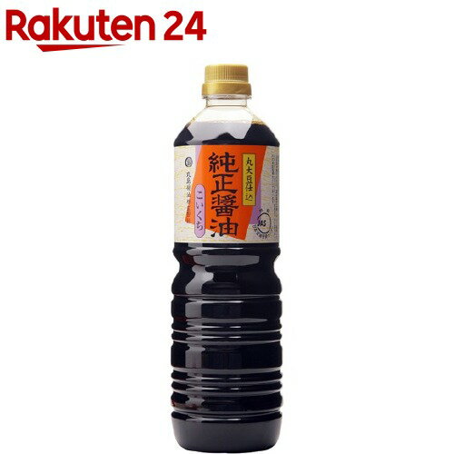 全国お取り寄せグルメ食品ランキング[濃口しょうゆ(121～150位)]第143位