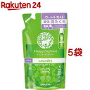 ハッピーエレファント 液体洗たく用洗剤コンパクト つめかえ用(540ml*5袋セット)