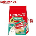 CIAO ちゅ~る 下部尿路・腎臓の健康維持に配慮バラエティ(14g*80本入*2袋セット)【ちゅ~る】