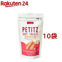 PE ペティッツ ソフトトリーツ ミネラルコントロール(85g*10袋セット)