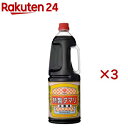 本醸造特製タマリ(1.8L×3セット)【盛田(MORITA)】