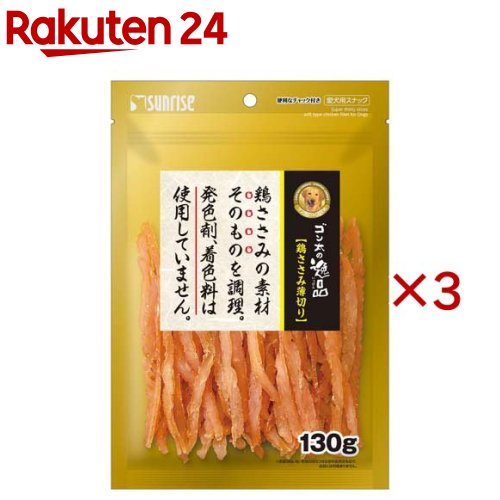 �������ΰ��� �ܤ��������ڤ�(130g��3���å�)�ڥ�������