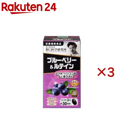 商品画像1