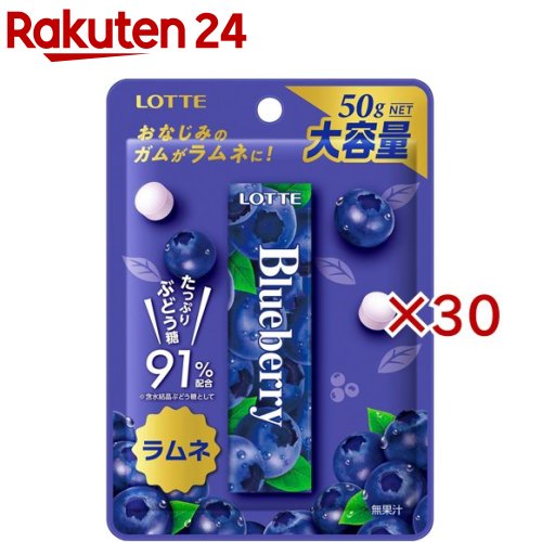 お店TOP＞フード＞お菓子＞駄菓子＞ラムネ＞ロッテ ブルーベリーラムネ (50g×30セット)【ロッテ ブルーベリーラムネの商品詳細】●ブルーベリーの華やかな香りと、甘酸っぱい味わいが楽しめるブルーベリーガムがラムネになりました。●ぶどう糖はたっぷり91％(含水結晶ぶどう糖として)配合。●1袋の内容量も多いので、香り豊かなブルーベリーラムネをたくさん楽しむことができます。●形態は持ち運びに便利なパウチタイプ。いつでもどこでも美味しいラムネを楽しむことができます。【品名・名称】清涼菓子【ロッテ ブルーベリーラムネの原材料】ぶどう糖(国内製造)、でん粉／加工でん粉、酸味料、乳化剤、着色料(野菜色素、クチナシ)、甘味料(アセスルファムK、スクラロース)、香料【栄養成分】1袋(50g)当りエネルギー：186Kcal、たんぱく質：0g、脂質：0.5g、炭水化物：45.6g、食塩相当量：0g、ぶどう糖：41.6g【保存方法】・直射日光や高温多湿の所を避けて保管してください。【原産国】日本【ブランド】ロッテ【発売元、製造元、輸入元又は販売元】ロッテ本品はメーカー製造中止のため、在庫限りで販売終了となります。※説明文は単品の内容です。商品に関するお電話でのお問合せは、下記までお願いいたします。受付時間9：00-17：00(土・日・祝日、休業日を除く)菓子商品に対するお問合せ：0120-302-300健康食品・健康雑貨・韓国海苔商品に対するお問合せ：0120-818-711リニューアルに伴い、パッケージ・内容等予告なく変更する場合がございます。予めご了承ください。・単品JAN：4903333214136ロッテ160-0023 東京都新宿区西新宿3-20-1※お問合せ番号は商品詳細参照広告文責：楽天グループ株式会社電話：050-5577-5043[お菓子/ブランド：ロッテ/]