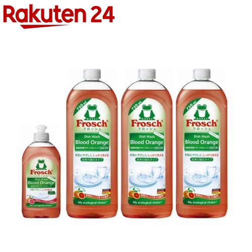フロッシュ 食器用洗剤 ブラッドオレンジ 本体+つめかえ3本(1セット)【フロッシュ(frosch)】のサムネイル