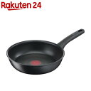 T-fal インジニオ・ネオ ロイヤルブルー・インテンス ウォックパン 28cm L43719(1個)【ティファール(T-fal)】