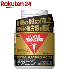 https://thumbnail.image.rakuten.co.jp/@0_mall/rakuten24/cabinet/417/4901005760417.jpg