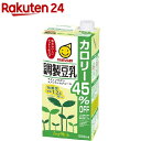 マルサン 調製豆乳 カロリー45％オフ 1L*6本入 【イチオシ】【マルサン】