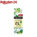 アースガーデン BotaNice 観葉植物 土からわいた コバエ退治 粘着剤タイプ(12個入)