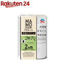 マモルーム ゴキブリ用 取替えボトル 2ヵ月用 ゴキブリよけ 対策 忌避剤 詰め替え(1本)