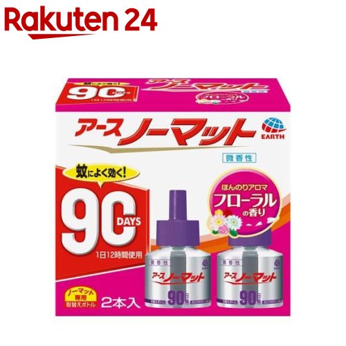  Ρޥå ؤܥȥ 90  β  (45ml*2)ڥ Ρޥåȡ