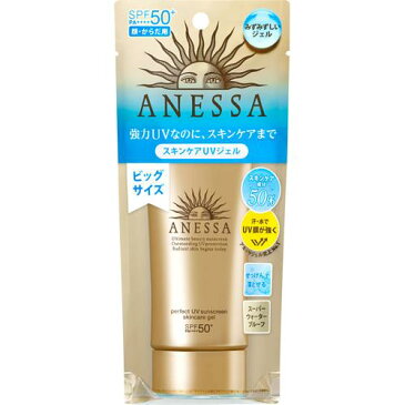 資生堂 アネッサ パーフェクトUV スキンケアジェル a(90g)【アネッサ】