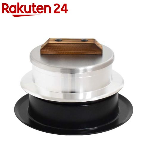 ウルシヤマ金属工業 日本製 釜炊き三昧 極 ガス火専用 3合炊き KZK-3(1個)