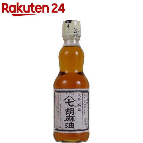 【5/18(土)限定！ポイント6~8倍！】ごま油 圧搾 胡麻油 オーサワの圧搾ごま油(卓上) 140g 10本セット