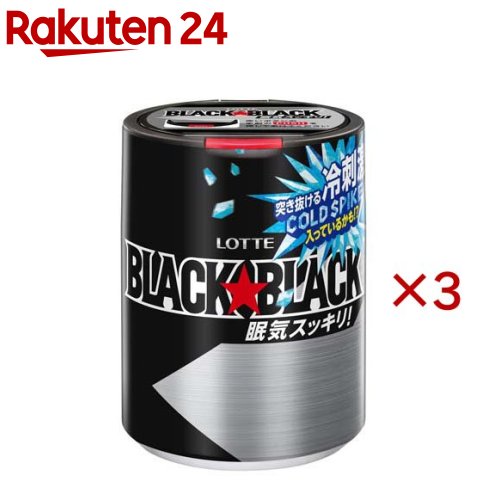 お店TOP＞フード＞お菓子＞ガム・グミ＞ボトルガム(ボックスガム)＞ブラックブラック粒ワンプッシュボトル (133g×3セット)【ブラックブラック粒ワンプッシュボトルの商品詳細】●強力ミントの刺激感で気分スッキリのブラックブラックガムです。噛みはじめの強い清涼感と刺激感が特徴です。●運転中や仕事・勉強中などのいざという時に、気分をシャキッとさせるのにぴったりな強刺激をお楽しみください。●ワンプッシュタイプのボトルなので、片手で簡単に開封できます。●さらに、いつもとは違う突き抜ける冷刺激のコールドスパイクガムが入っているかも！？【品名・名称】チューインガム【ブラックブラック粒ワンプッシュボトルの原材料】★ブラックブラック：マルチトール(外国製造)、植物油脂、ガラナ抽出物、菊花抽出物、イチョウ葉抽出物／甘味料(キシリトール、アスパルテーム・L‐フェニルアラニン化合物、アセスルファムK)、ガムベース、香料、増粘剤(アラビアガム)、着色料(カカオ、クチナシ、カラメル)、カフェイン、光沢剤、(一部にゼラチンを含む)★コールドスパイク：マルチトール(外国製造)、エリスリトール、植物油脂／甘味料(キシリトール、アスパルテーム・L‐フェニルアラニン化合物、アセスルファムK)、ガムベース、増粘剤(アラビアガム)、香料、カフェイン、光沢剤、クチナシ色素、(一部にゼラチンを含む)【栄養成分】10粒当り★ブラックブラックエネルギー：28Kcal、たんぱく質：0g、脂質：0g、炭水化物：12.3g、糖類：0g、食塩相当量：0.002g★コールドスパイクエネルギー：23Kcal、たんぱく質：0g、脂質：0g、炭水化物：12g、糖類：0g、食塩相当量：0.002g【アレルギー物質】ゼラチン【保存方法】直射日光や高温多湿の所を避けて保管してください。【発売元、製造元、輸入元又は販売元】ロッテ※説明文は単品の内容です。商品に関するお電話でのお問合せは、下記までお願いいたします。 受付時間 午前10：00〜午後4：00(土、日、祝日、年末年始、会社休日を除く)菓子商品に対するお問合せ：0120-302-300健康食品・健康雑貨・韓国海苔商品に対するお問合せ：0120-818-711リニューアルに伴い、パッケージ・内容等予告なく変更する場合がございます。予めご了承ください。・単品JAN：4903333241651ロッテ160-0023 東京都新宿区西新宿3-20-1※お問合せ番号は商品詳細参照広告文責：楽天グループ株式会社電話：050-5577-5043[ガム・グミ・ゼリー]