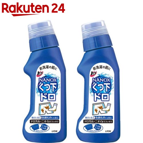 トップ ナノックス 部分洗い剤 ドロ用 本体(220ml*2コセット)【トップ】