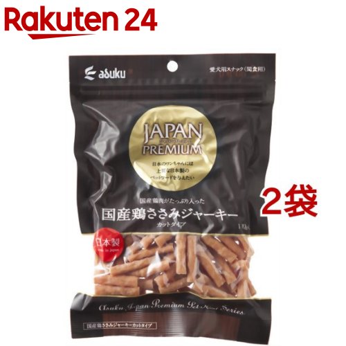 ����ѥ�ץ�ߥ��� �񻺷ܤ����ߥ��㡼���� ���åȥ�����(170g*2�����å�)�ڥ���ѥ�ץ�ߥ����