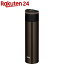 ⥹ Ǯޥ ץå 0.45L JNS-451 ESP(1)ڥ⥹(THERMOS)[]