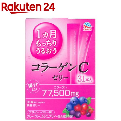 https://thumbnail.image.rakuten.co.jp/@0_mall/rakuten24/cabinet/418/4901080661418.jpg