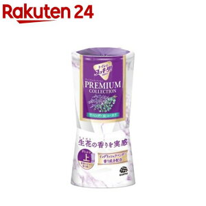 ȥΥåꡪ Sukki-ri ץߥॳ쥯 ٥桼(400ml)ڥåꡪ(sukki-ri)