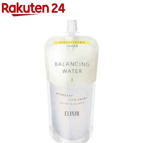 エリクシール バランシング ウォーター I 化粧水 さっぱり つめかえ(150ml)