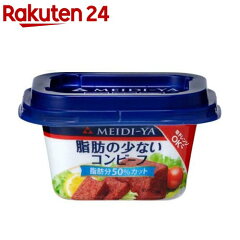 https://thumbnail.image.rakuten.co.jp/@0_mall/rakuten24/cabinet/418/49206418.jpg